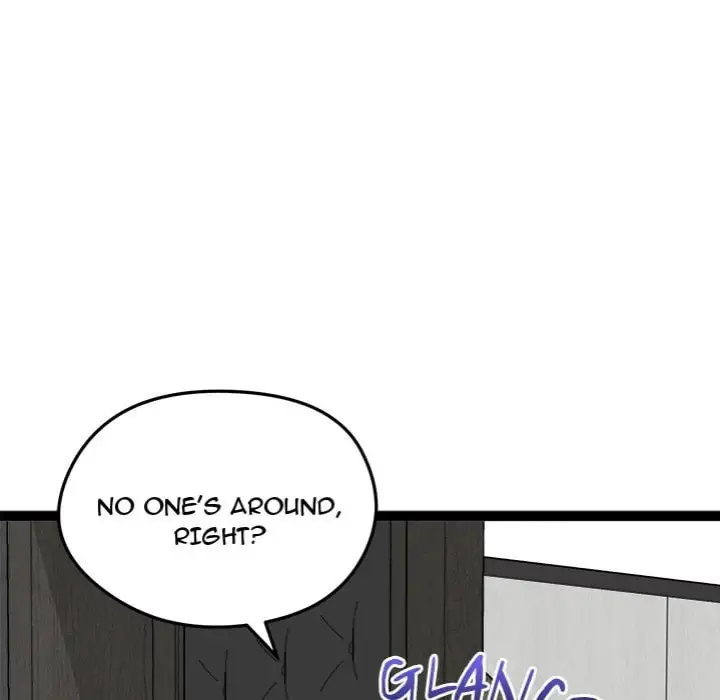Start Game Chapter 38 Page 39