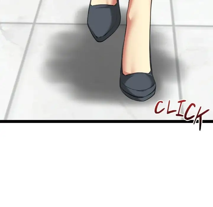 Start Game Chapter 38 Page 43
