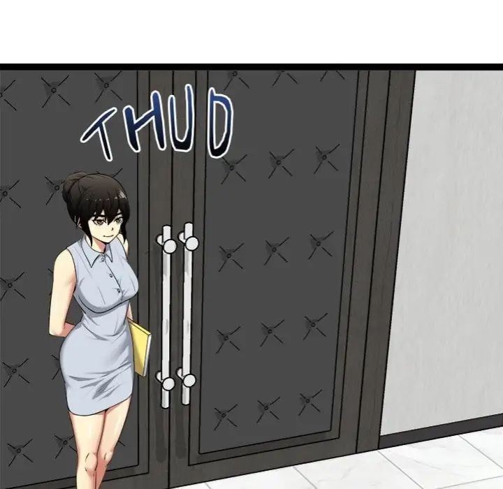 Start Game Chapter 38 Page 44