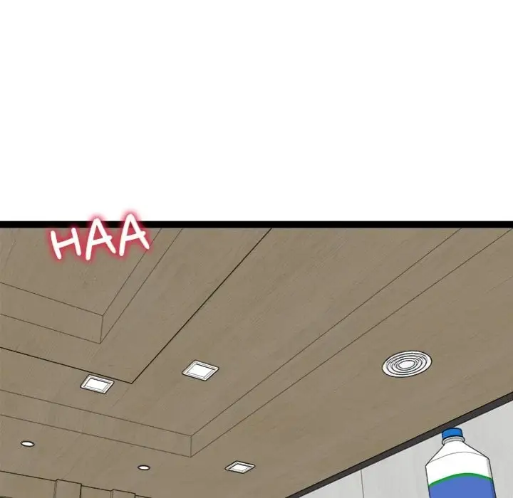 Start Game Chapter 38 Page 53