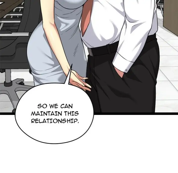 Start Game Chapter 38 Page 80
