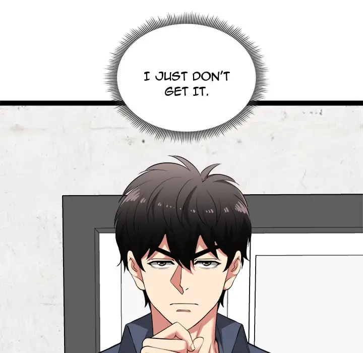Start Game Chapter 39 Page 7