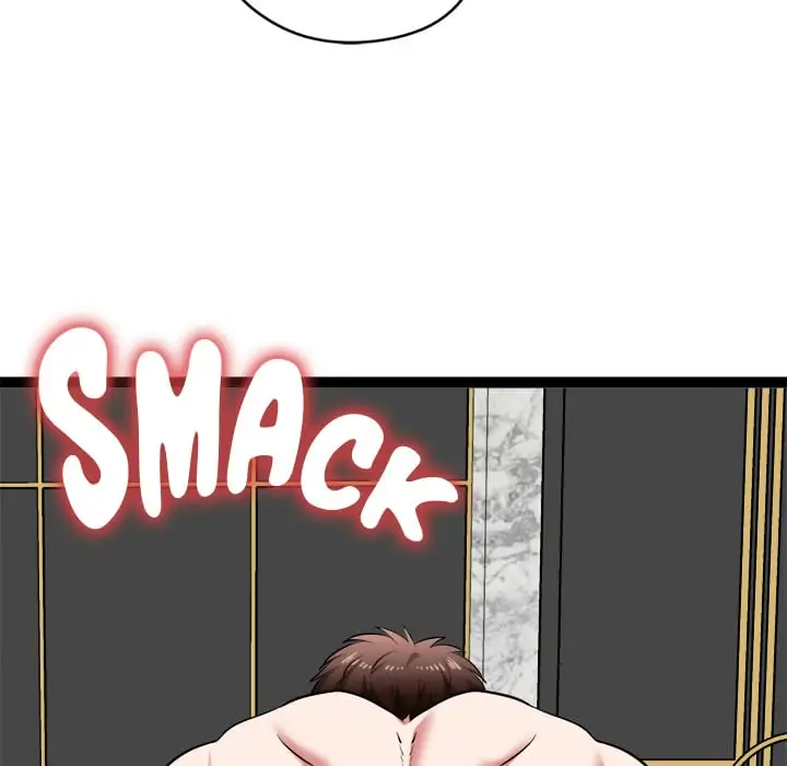 Start Game Chapter 39 Page 71