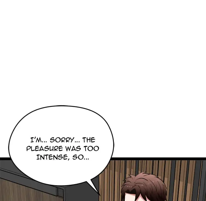 Start Game Chapter 39 Page 103
