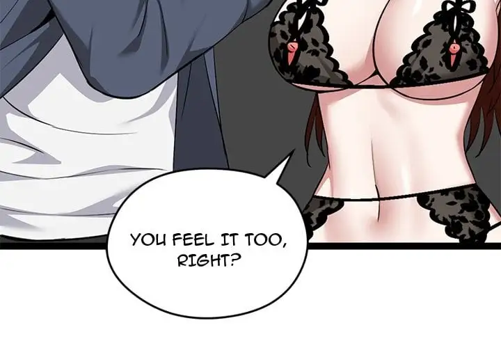 Start Game Chapter 41 Page 4