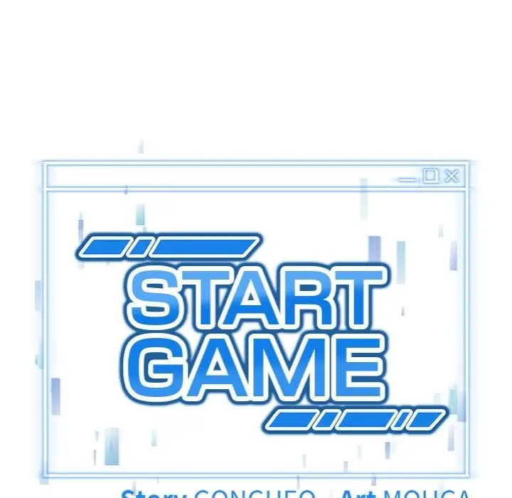 Start Game Chapter 41 Page 9