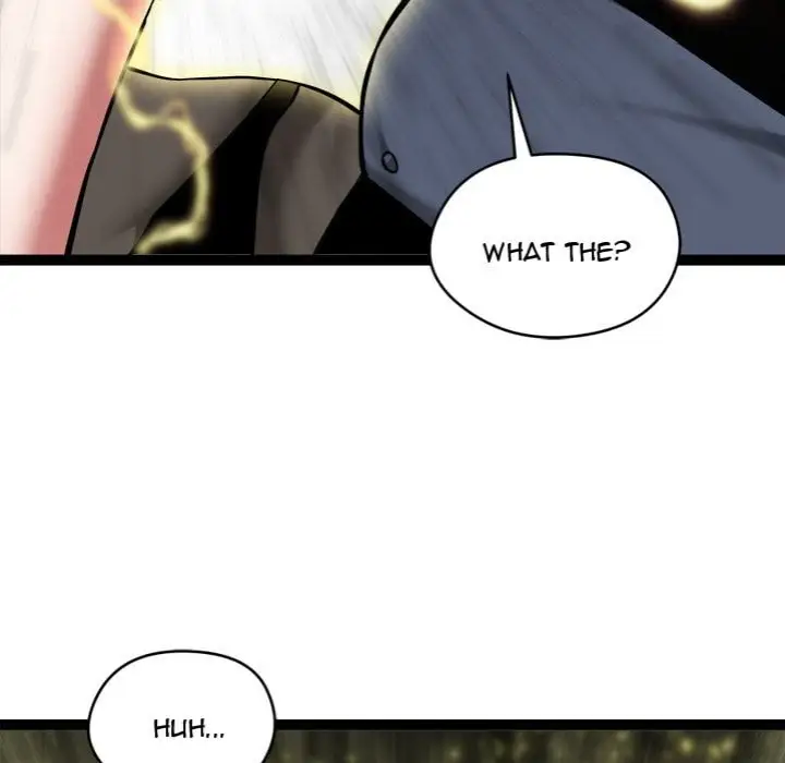 Start Game Chapter 41 Page 26
