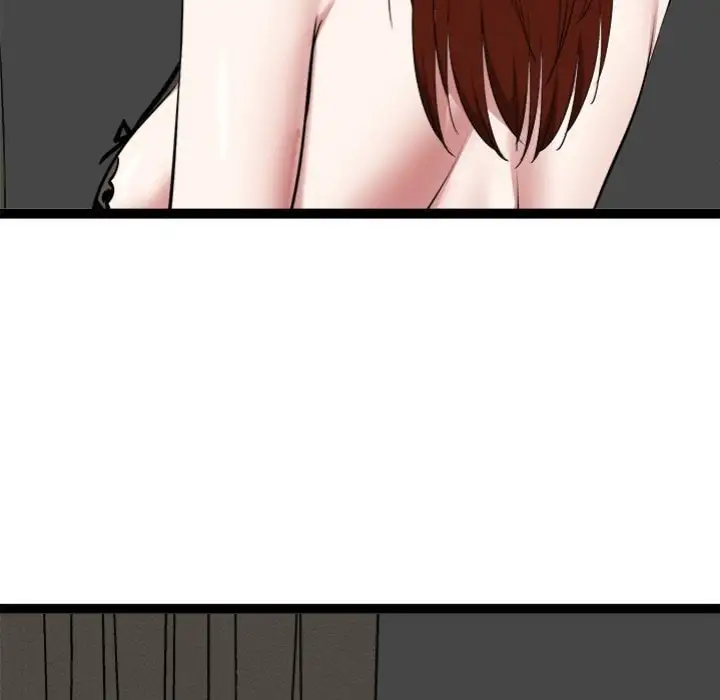 Start Game Chapter 41 Page 68