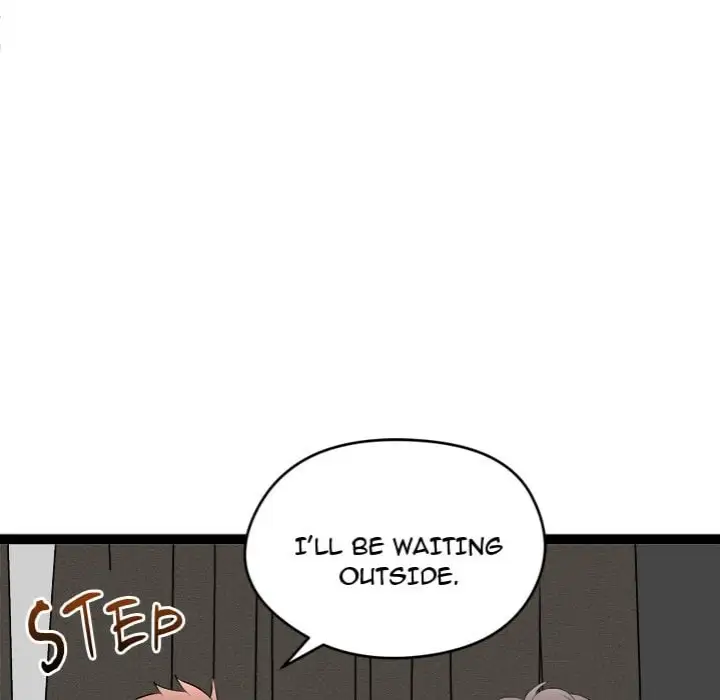 Start Game Chapter 41 Page 77