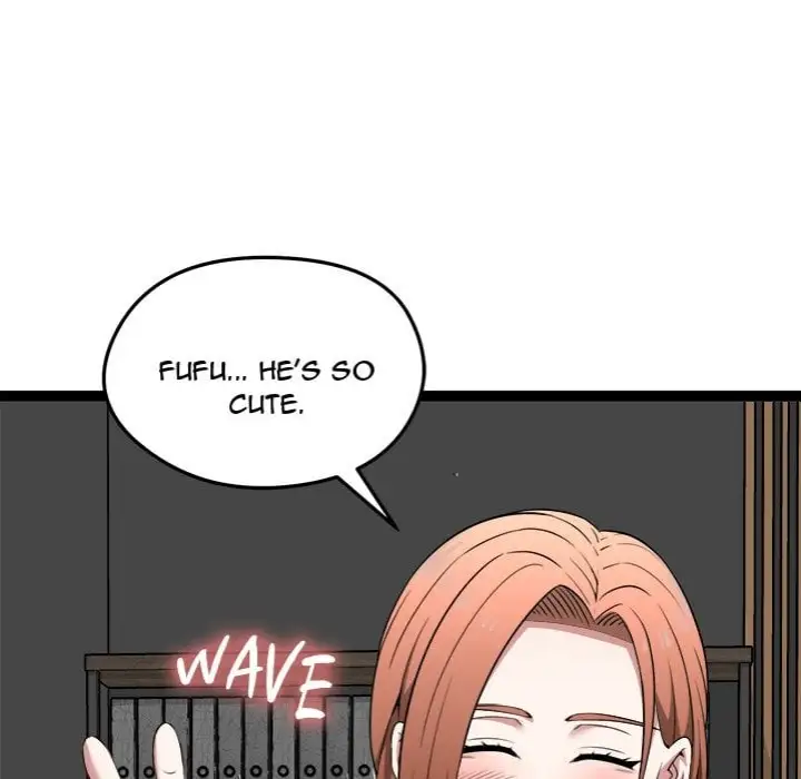 Start Game Chapter 41 Page 82