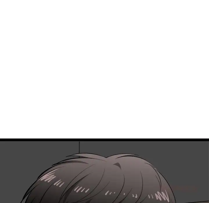 Start Game Chapter 41 Page 138