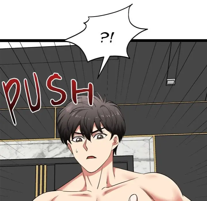 Start Game Chapter 41 Page 155
