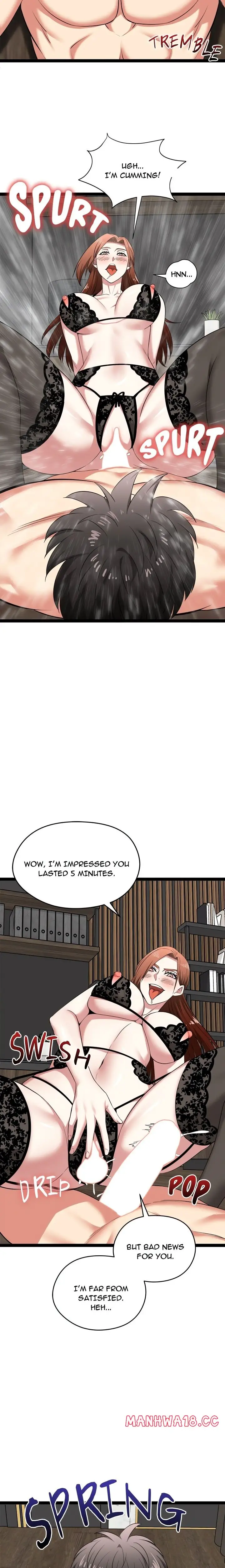 Start Game Chapter 42 Page 15