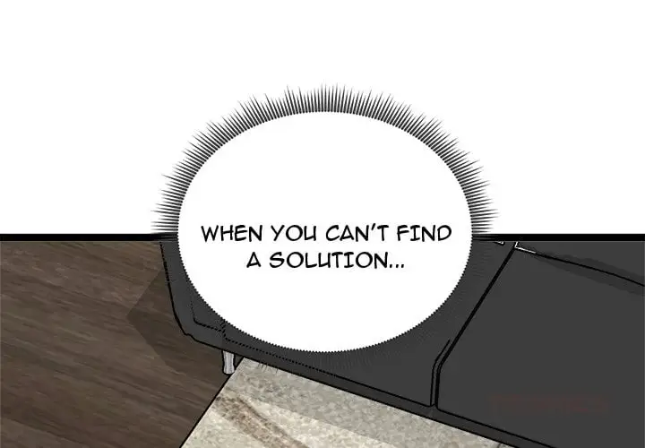 Start Game Chapter 43 Page 4