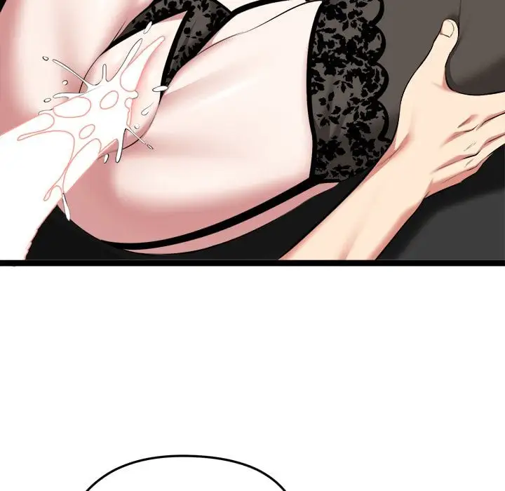 Start Game Chapter 43 Page 11
