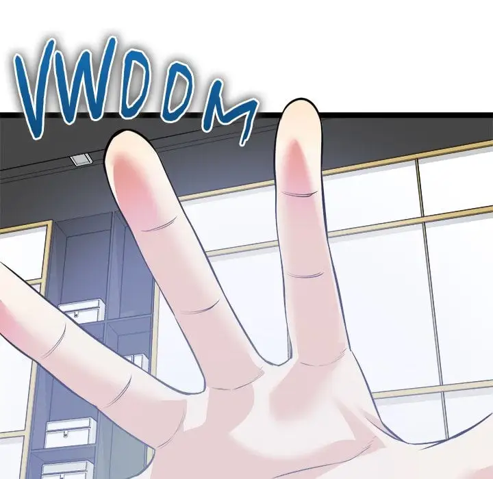 Start Game Chapter 43 Page 122