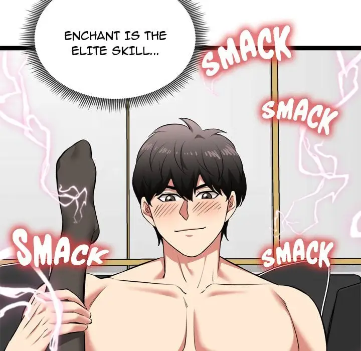 Start Game Chapter 44 Page 11