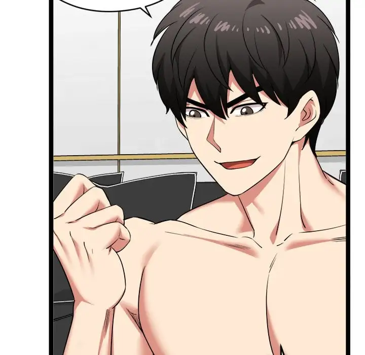 Start Game Chapter 44 Page 79