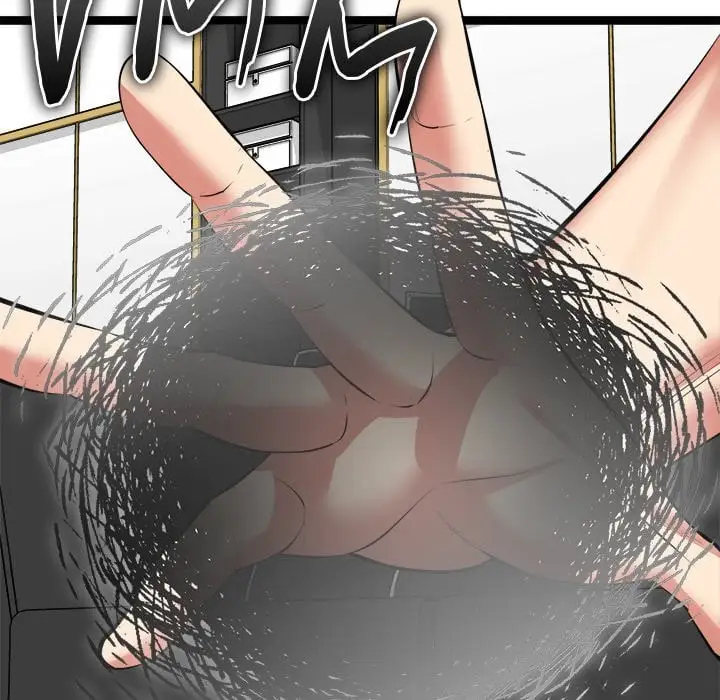 Start Game Chapter 44 Page 92