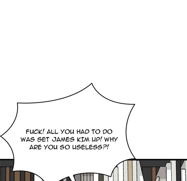 Start Game Chapter 45 Page 15