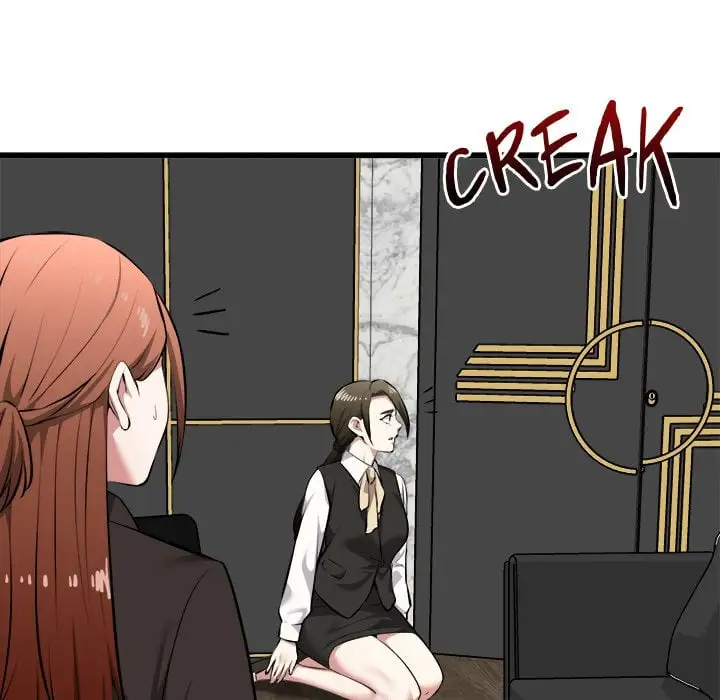 Start Game Chapter 45 Page 23