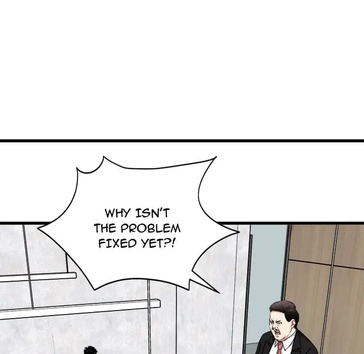 Start Game Chapter 45 Page 62
