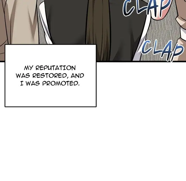 Start Game Chapter 45 Page 71