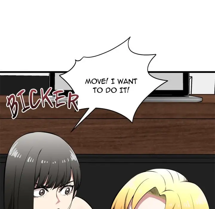 Start Game Chapter 45 Page 77