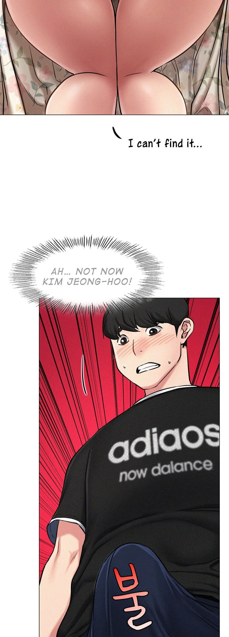 Staying with Ajumma Chapter 3 Page 17