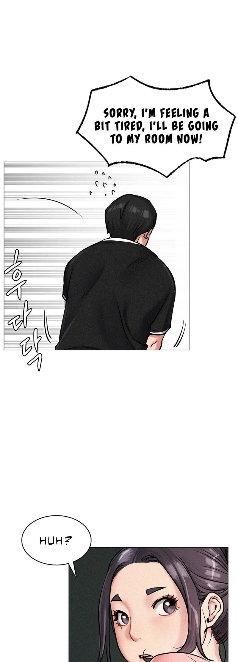 Staying with Ajumma Chapter 3 Page 19