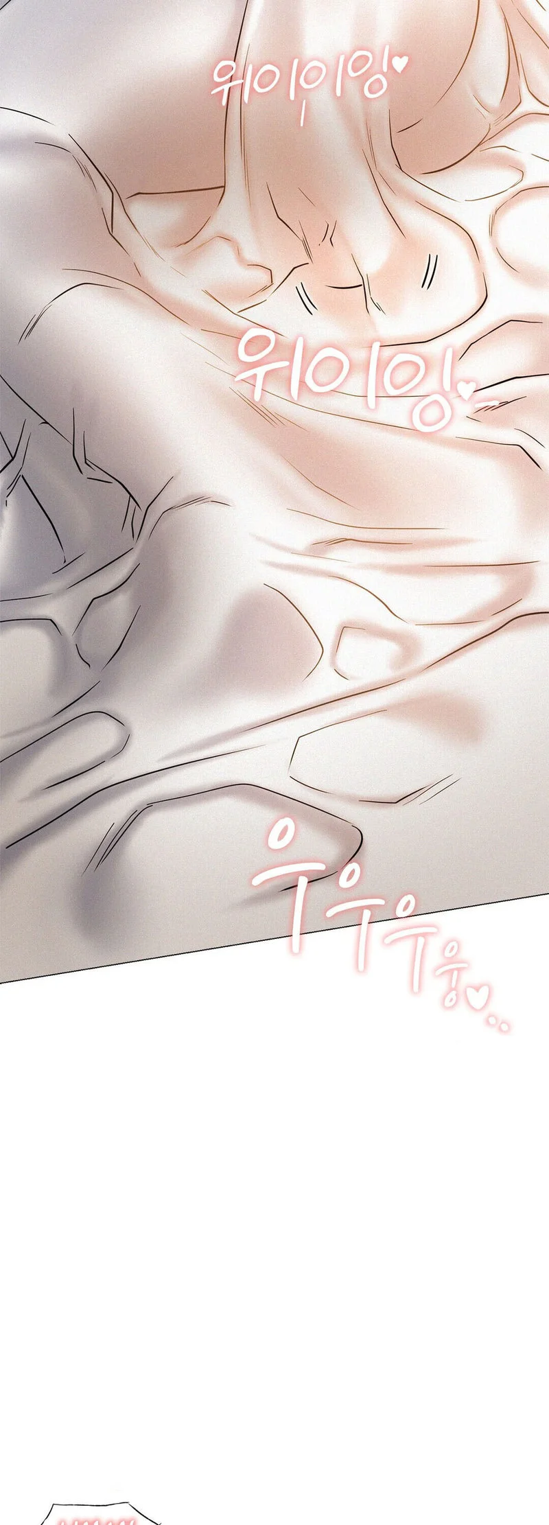 Staying with Ajumma Chapter 3 Page 57