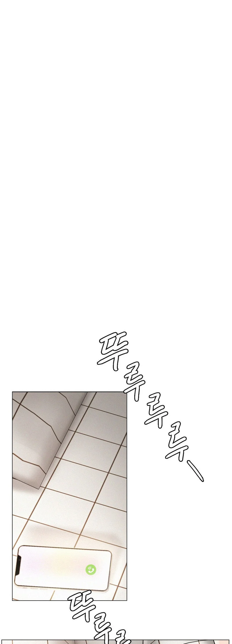 Staying with Ajumma Chapter 4 Page 32