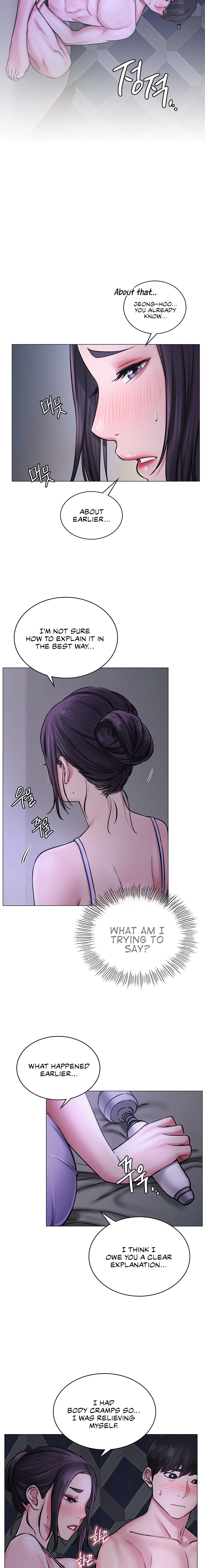 Staying with Ajumma Chapter 5 Page 14