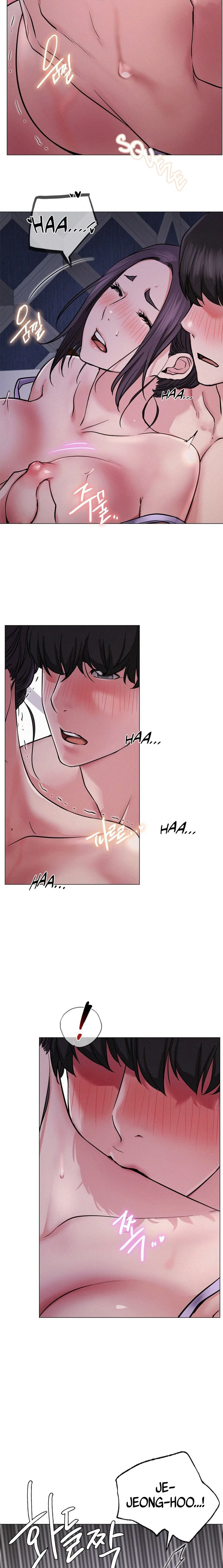 Staying with Ajumma Chapter 6 Page 14