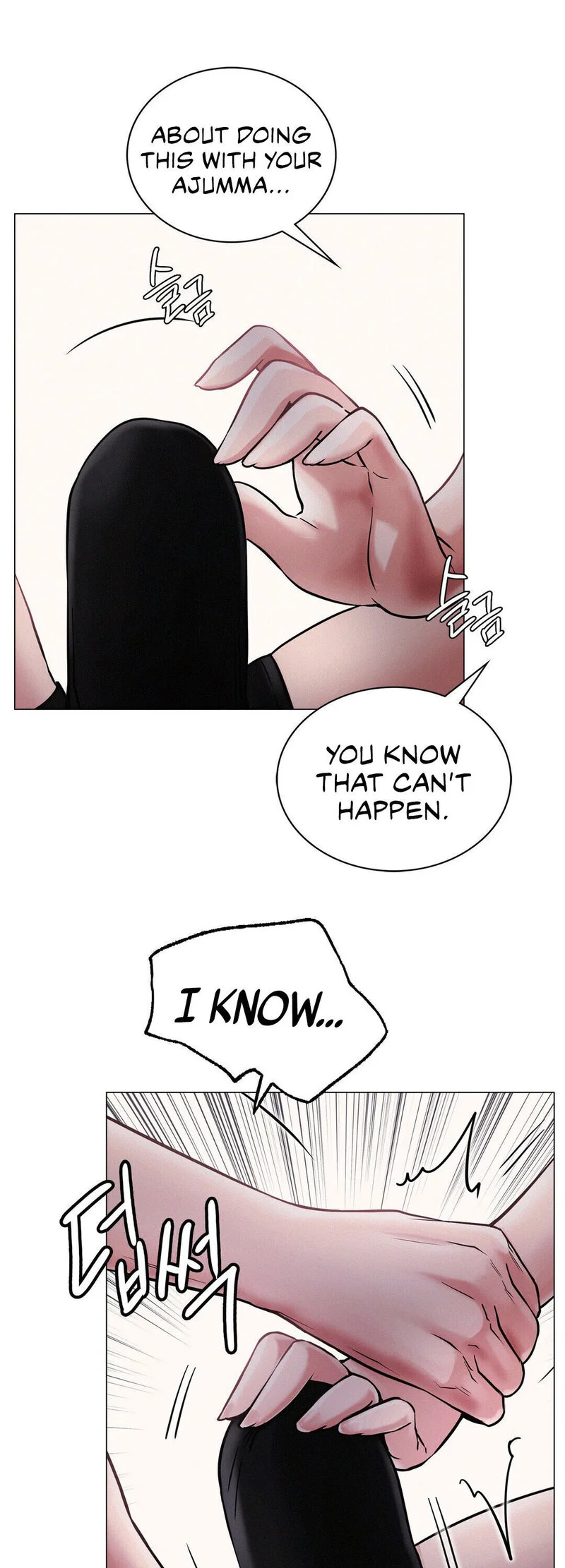 Staying with Ajumma Chapter 7 Page 9