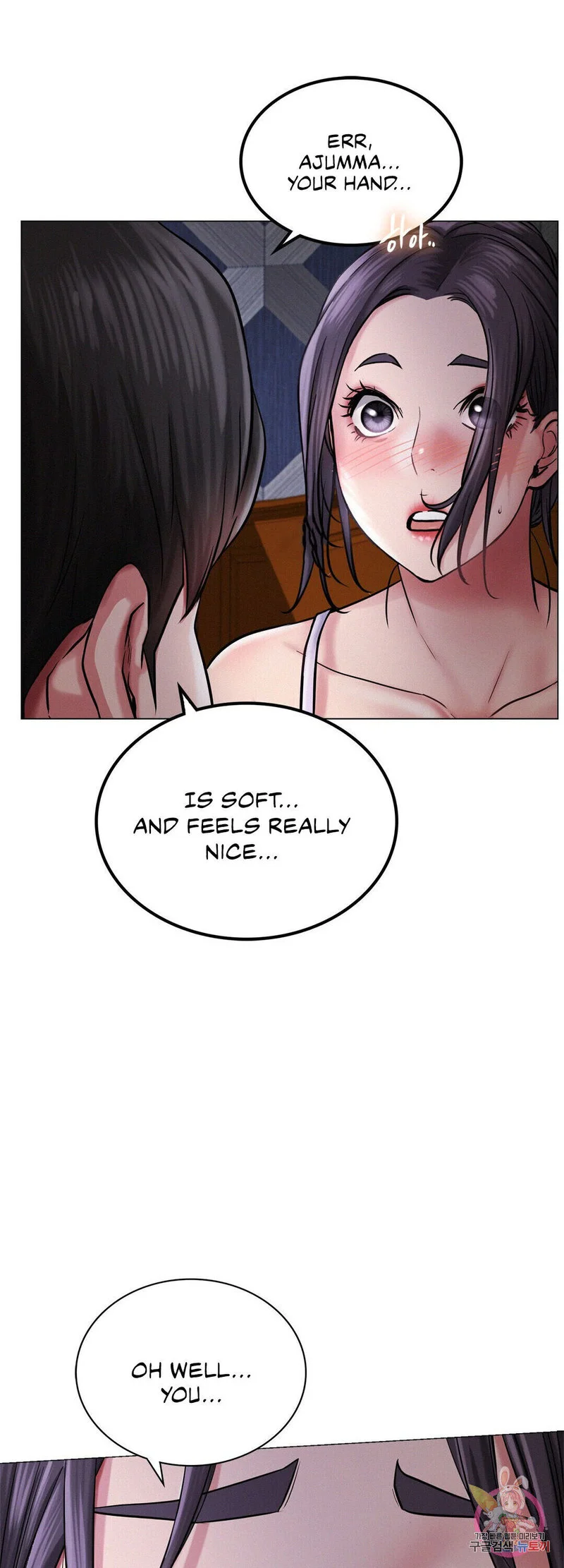 Staying with Ajumma Chapter 7 Page 29