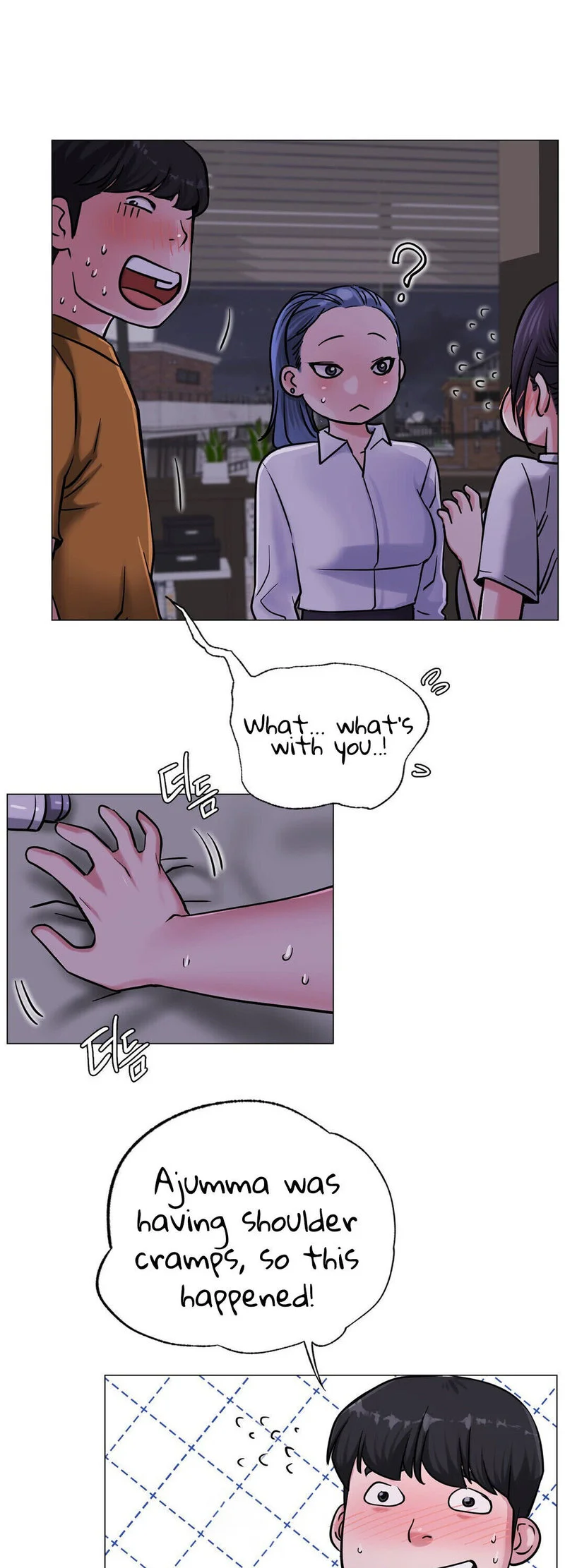 Staying with Ajumma Chapter 8 Page 15
