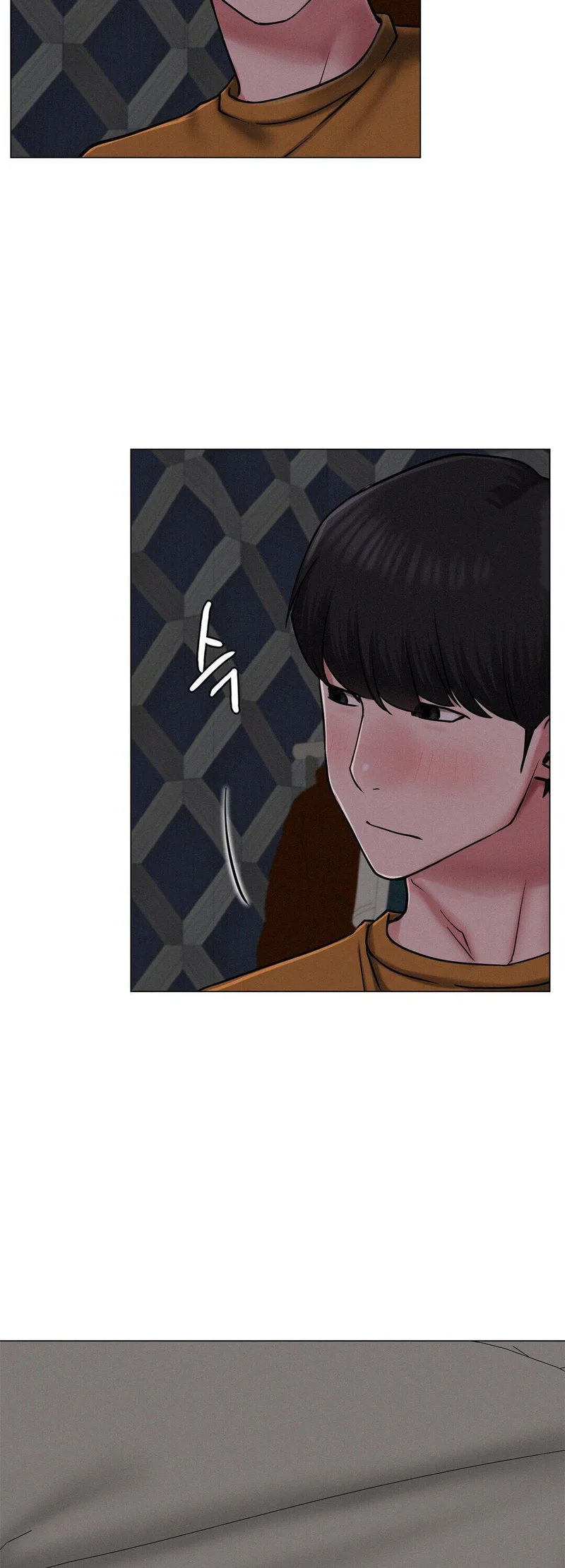 Staying with Ajumma Chapter 8 Page 23