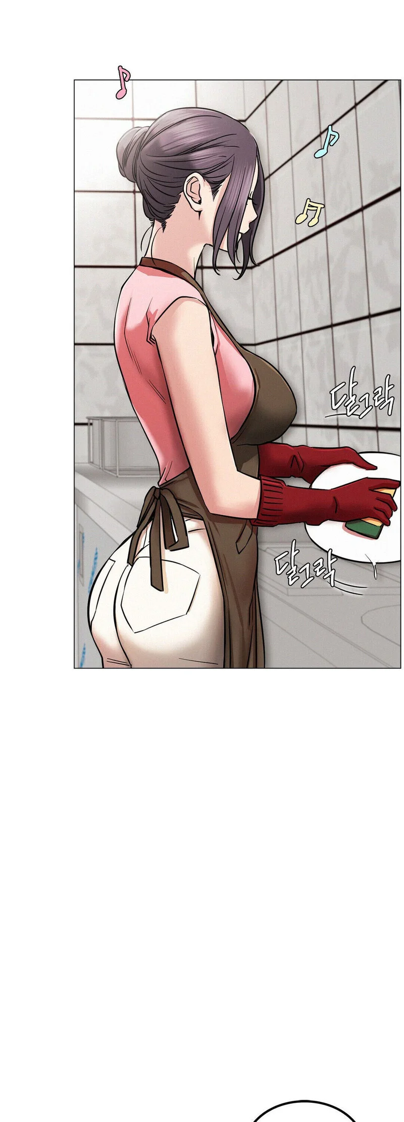 Staying with Ajumma Chapter 8 Page 49