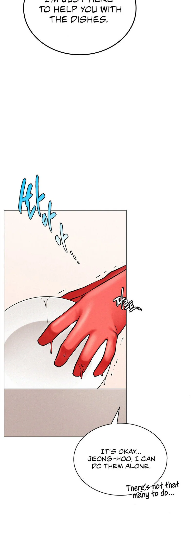Staying with Ajumma Chapter 9 Page 6