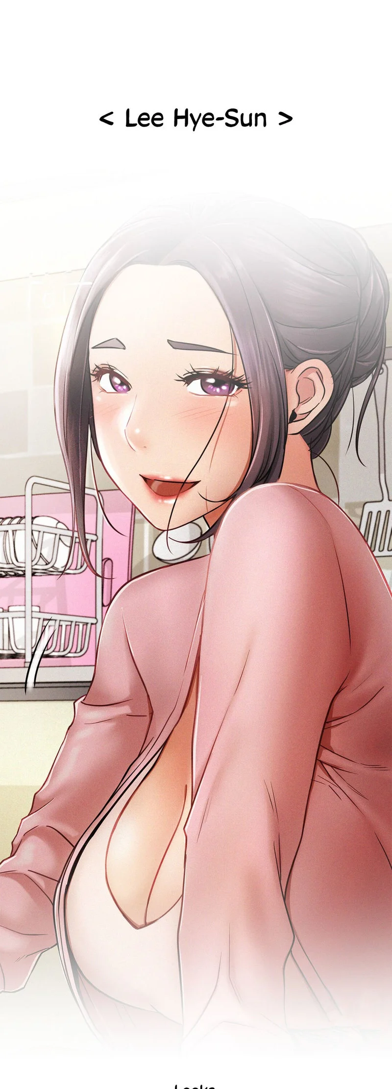Staying with Ajumma Chapter 9 Page 49
