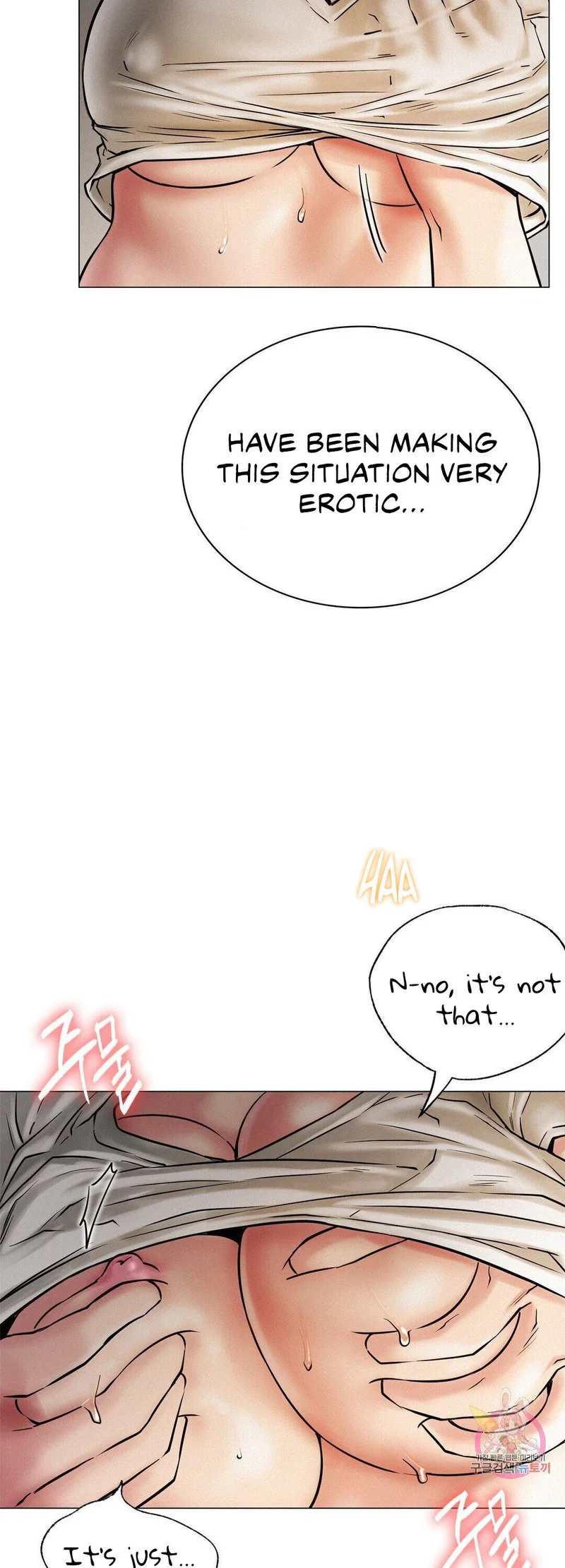 Staying with Ajumma Chapter 11 Page 18
