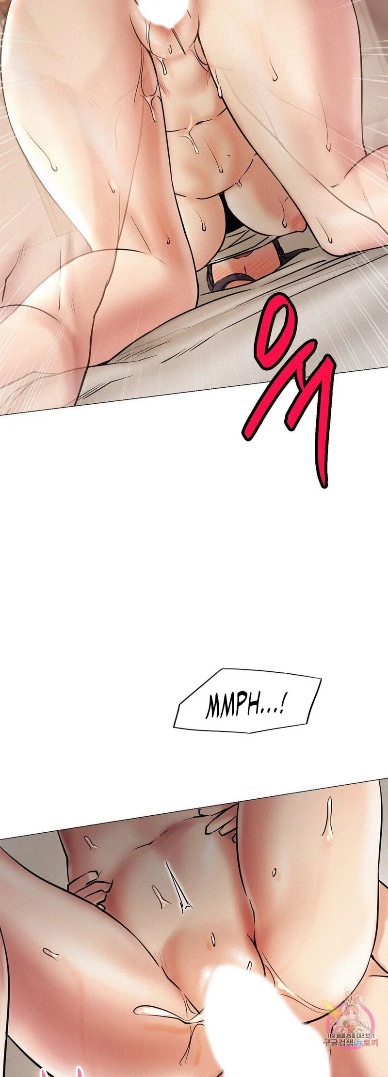 Staying with Ajumma Chapter 11 Page 26
