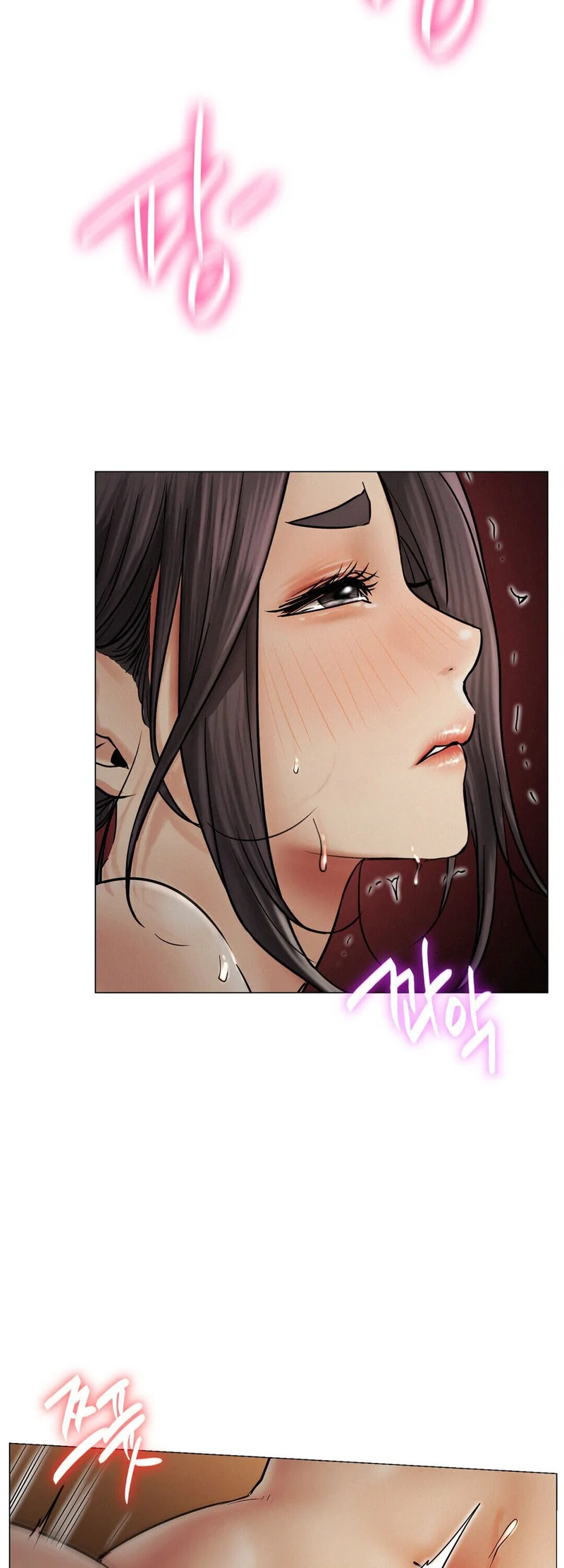 Staying with Ajumma Chapter 12 Page 9