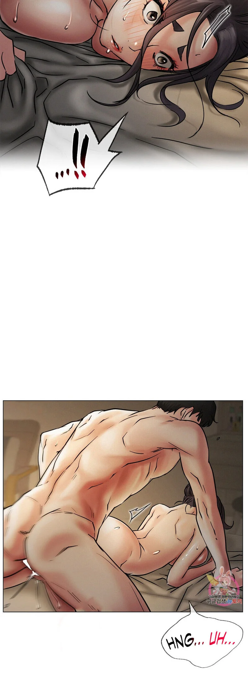 Staying with Ajumma Chapter 12 Page 23