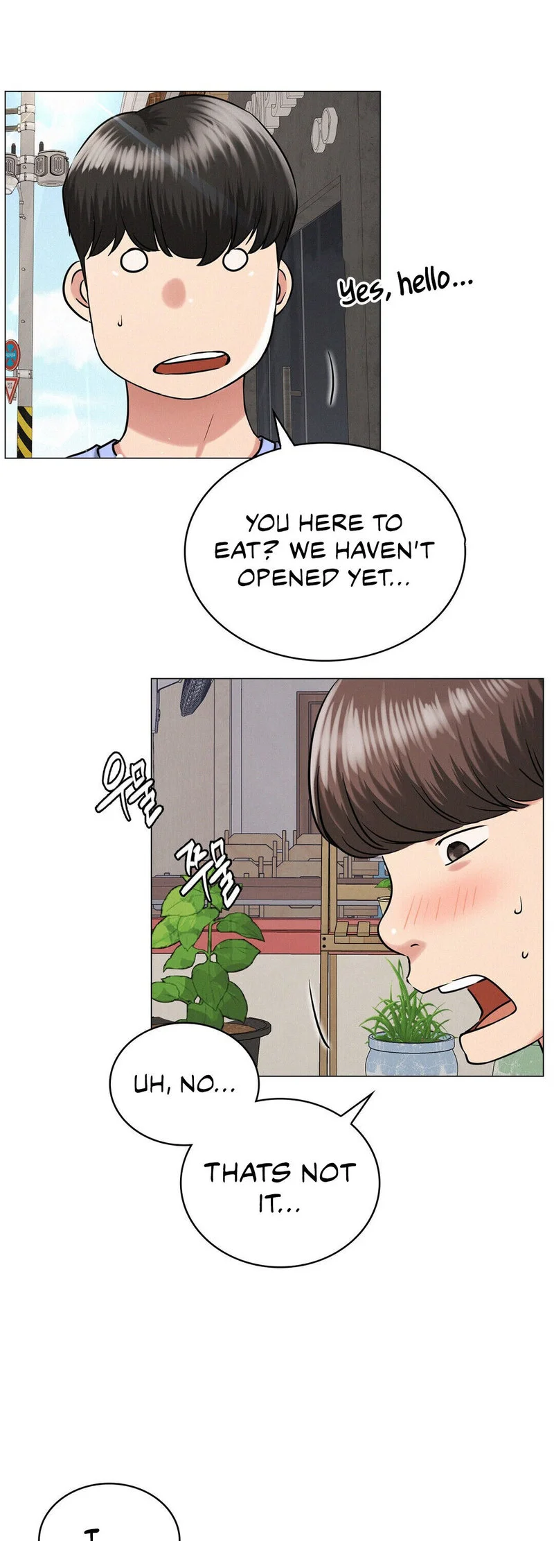 Staying with Ajumma Chapter 12 Page 47