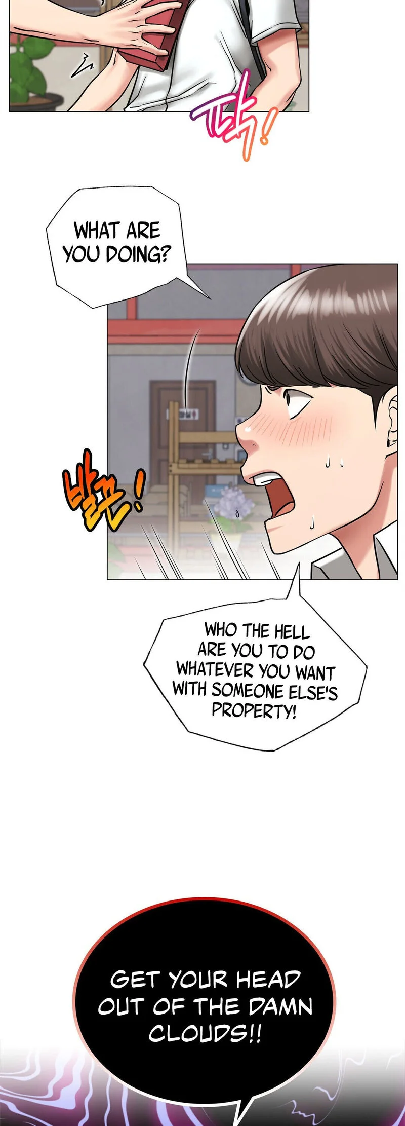 Staying with Ajumma Chapter 13 Page 8