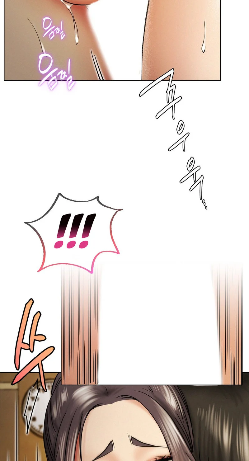 Staying with Ajumma Chapter 17 Page 70