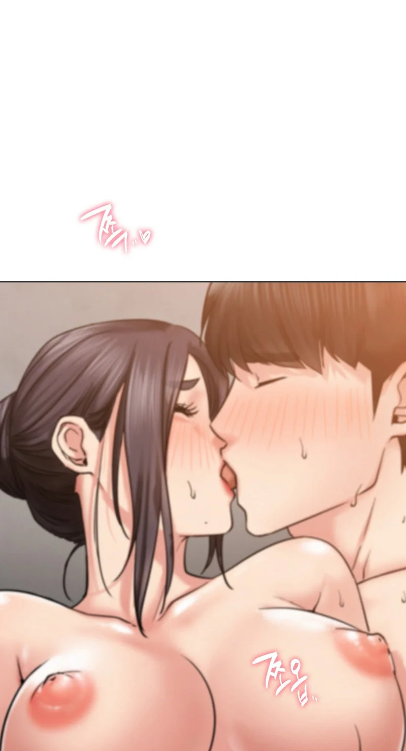 Staying with Ajumma Chapter 19 Page 21