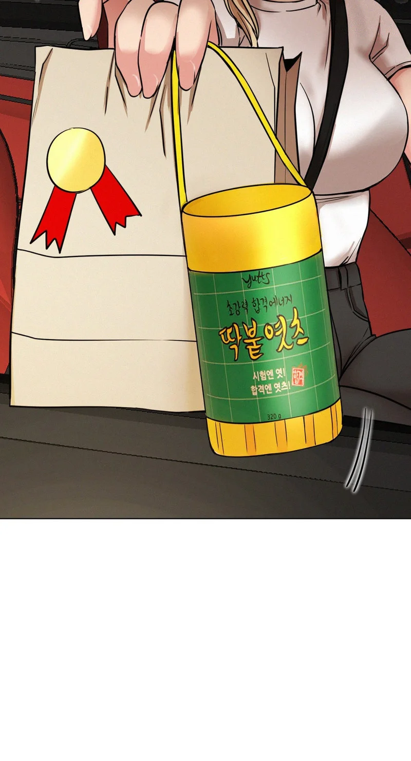 Staying with Ajumma Chapter 19 Page 56